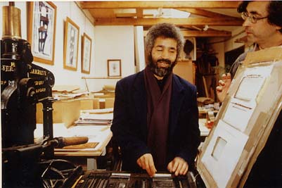 Rabah Belamri et Bernard Gabriel Lafabrie